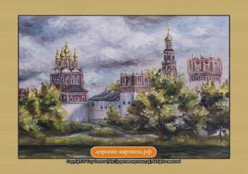 Новодевичий монастырь (фрагмент II)
